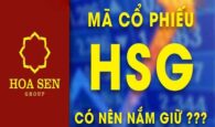 Danh sách mã cổ phiếu ngành thép uy tín tại Việt Nam