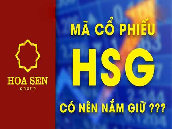 Danh sách mã cổ phiếu ngành thép uy tín tại Việt Nam