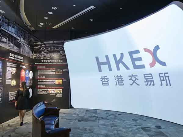 HKEX là sàn giao dịch chứng khoán lớn tại Hồng Kông